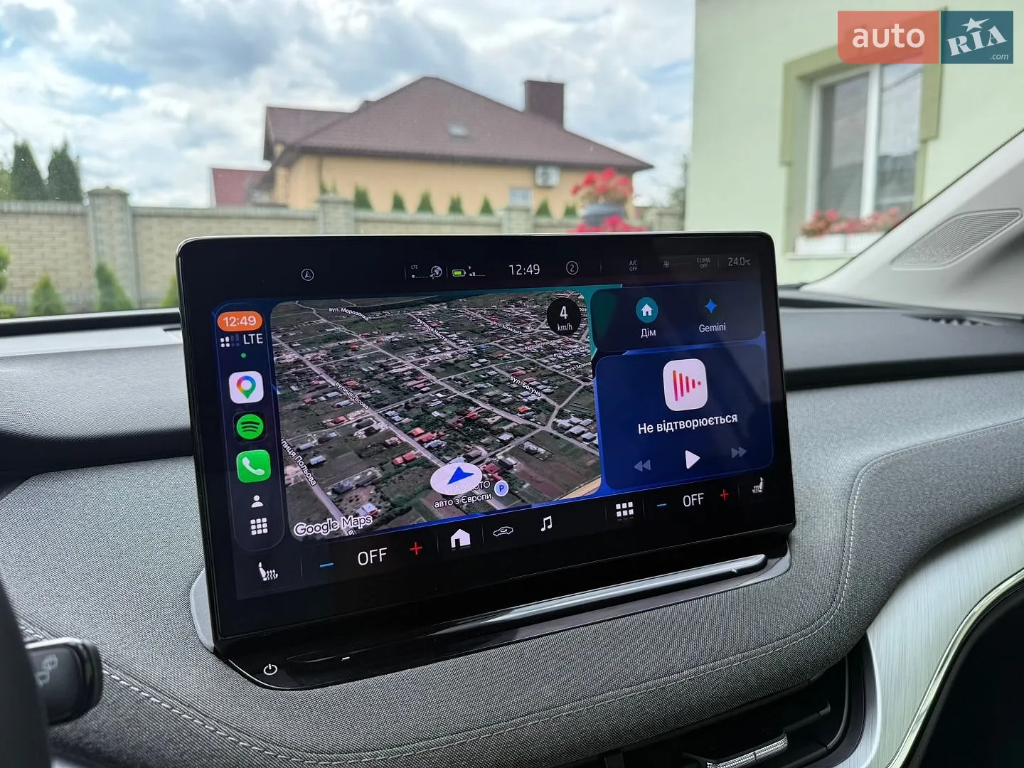2021 Skoda Enyaq - мініатюра 64
