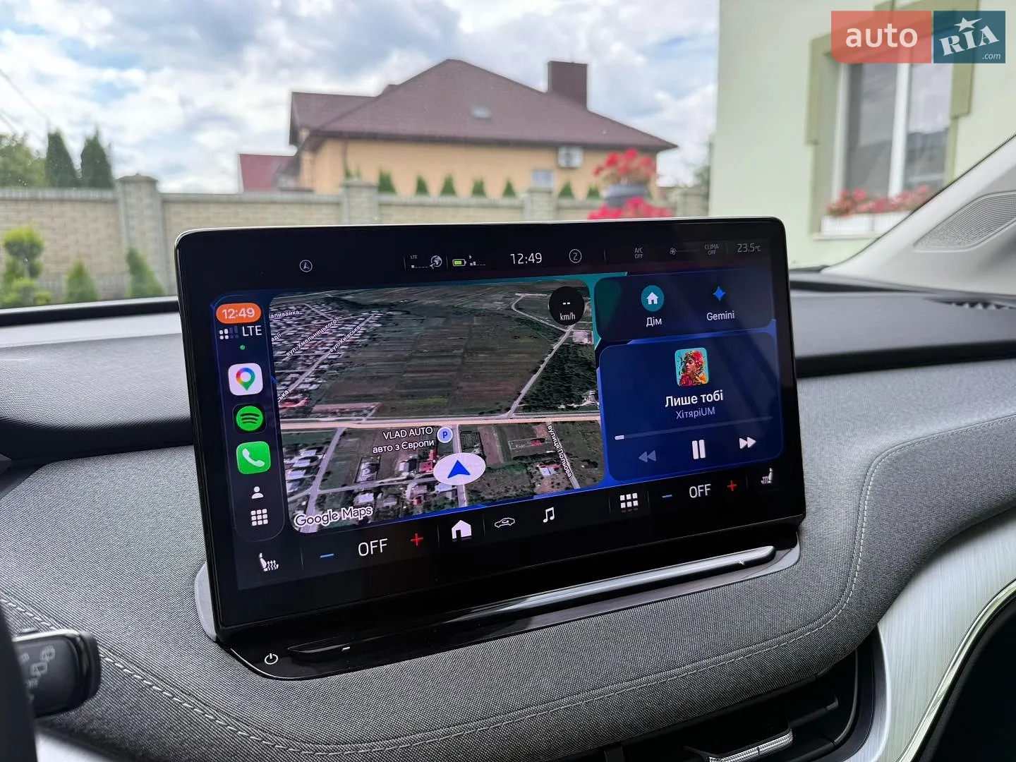2021 Skoda Enyaq - мініатюра 67