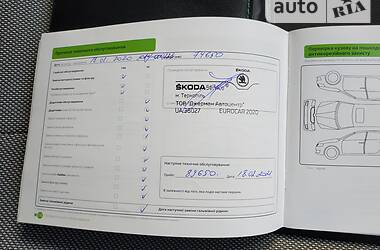 Универсал Skoda Fabia 2016 в Киеве