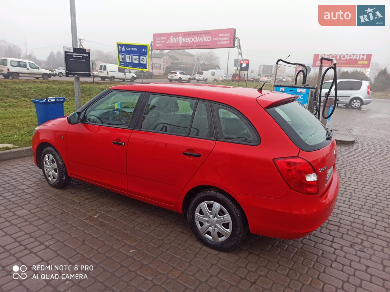 2013 Skoda Fabia - мініатюра 6