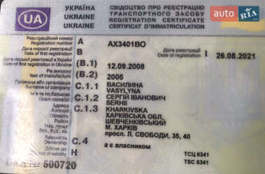 Седан Skoda Fabia 2006 в 