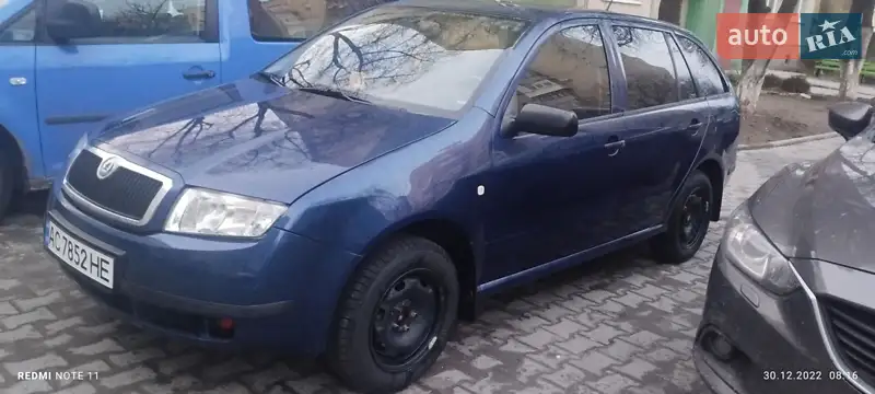 Skoda Fabia