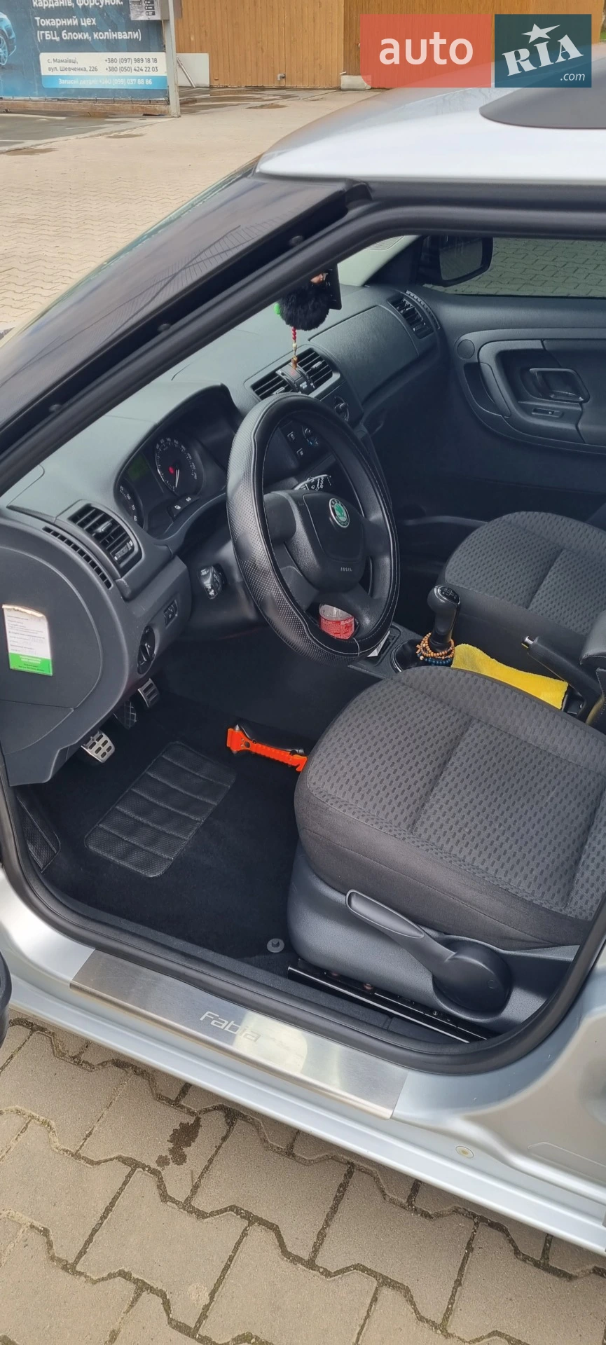 2010 Skoda Fabia - мініатюра 15