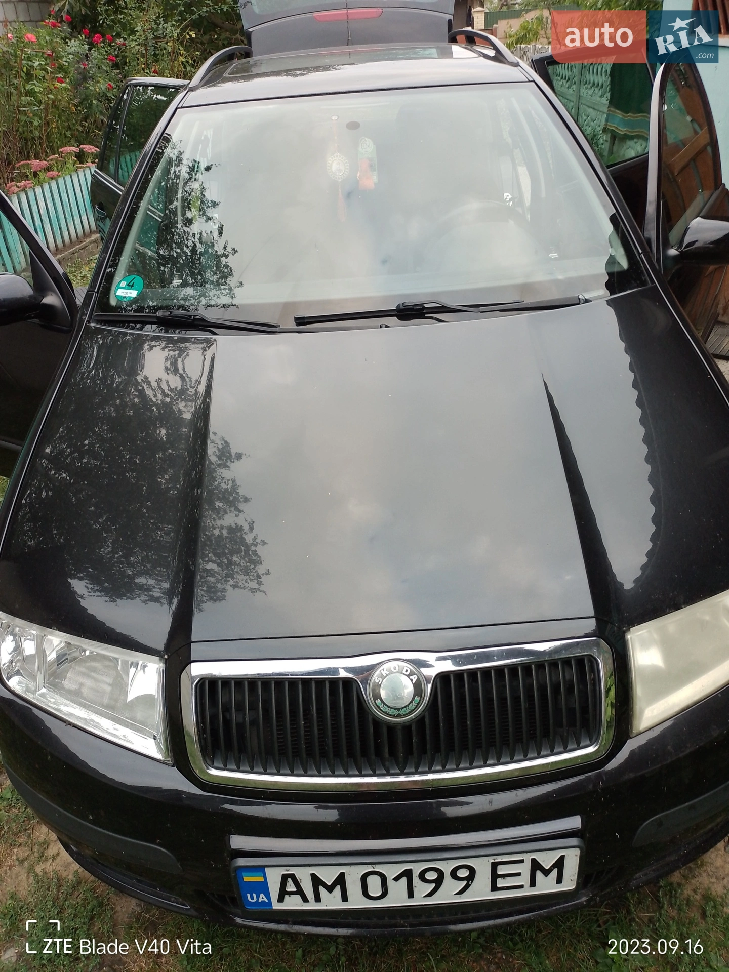 Skoda Fabia 2011 VIN TMBJH15J1CB500441 фото оголошення 14 з 23