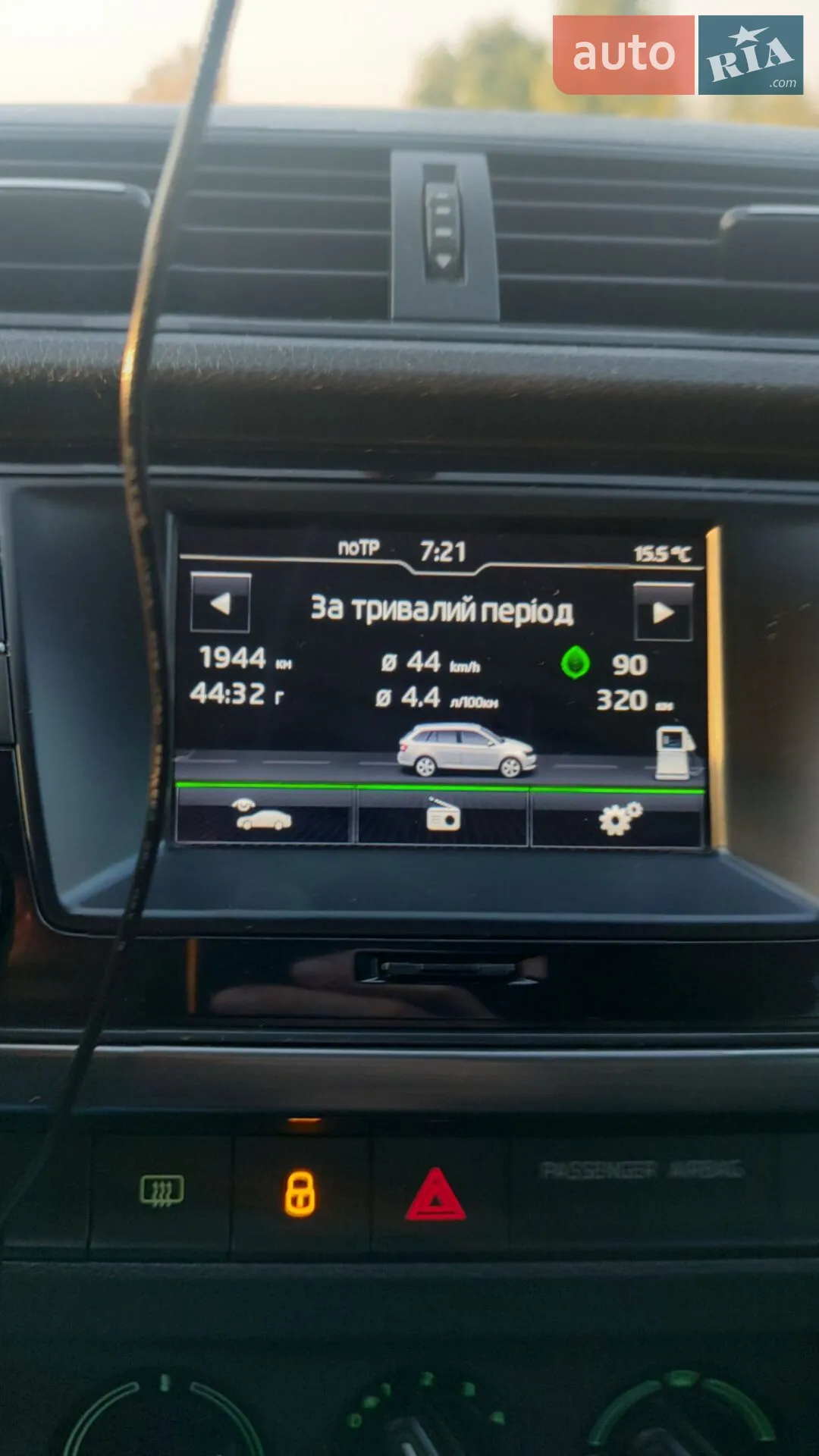 2017 Skoda Fabia - мініатюра 2