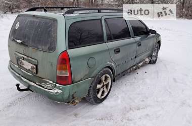 Хэтчбек Skoda Fabia 2003 в Перечине