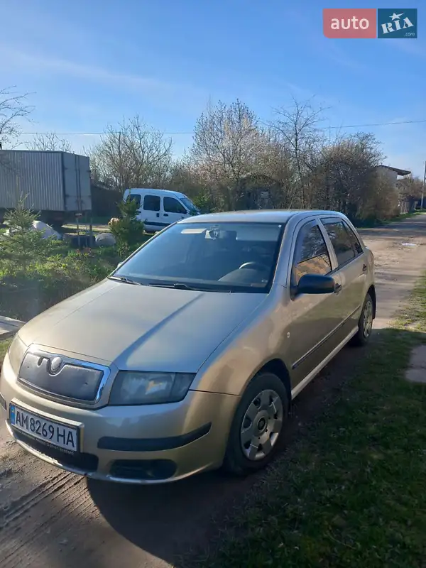 Skoda Fabia
