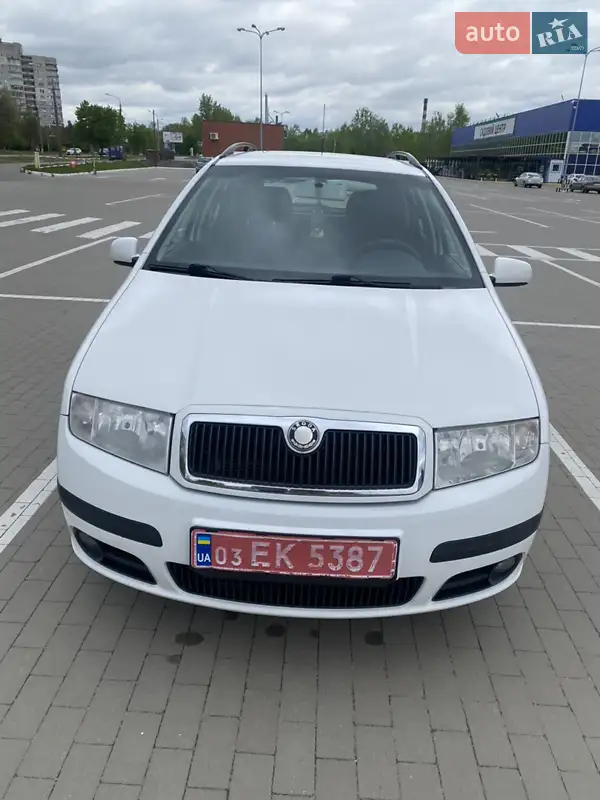 Skoda Fabia