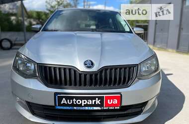 Хэтчбек Skoda Fabia 2015 в Киеве