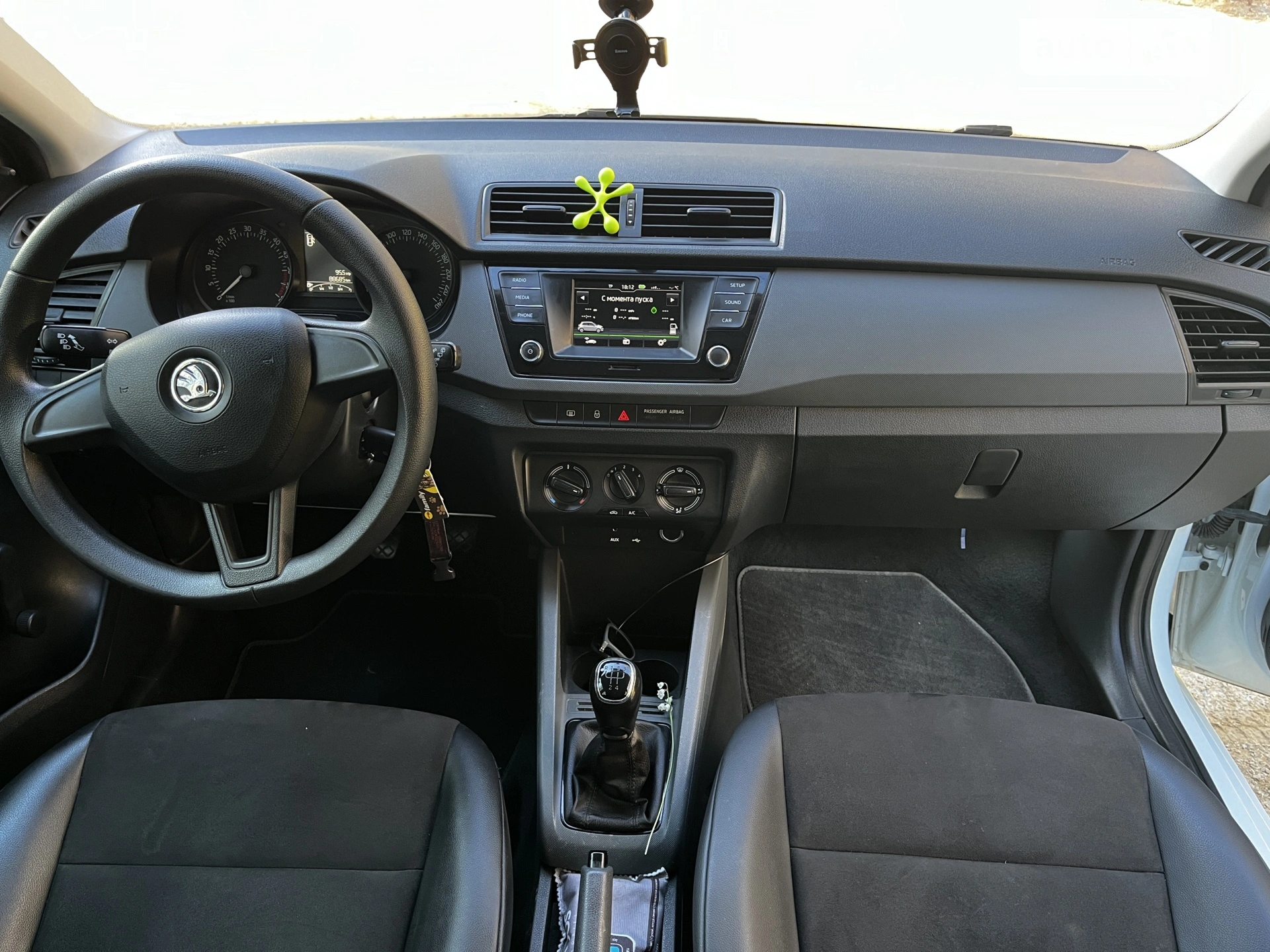 2016 Skoda Fabia - мініатюра 9