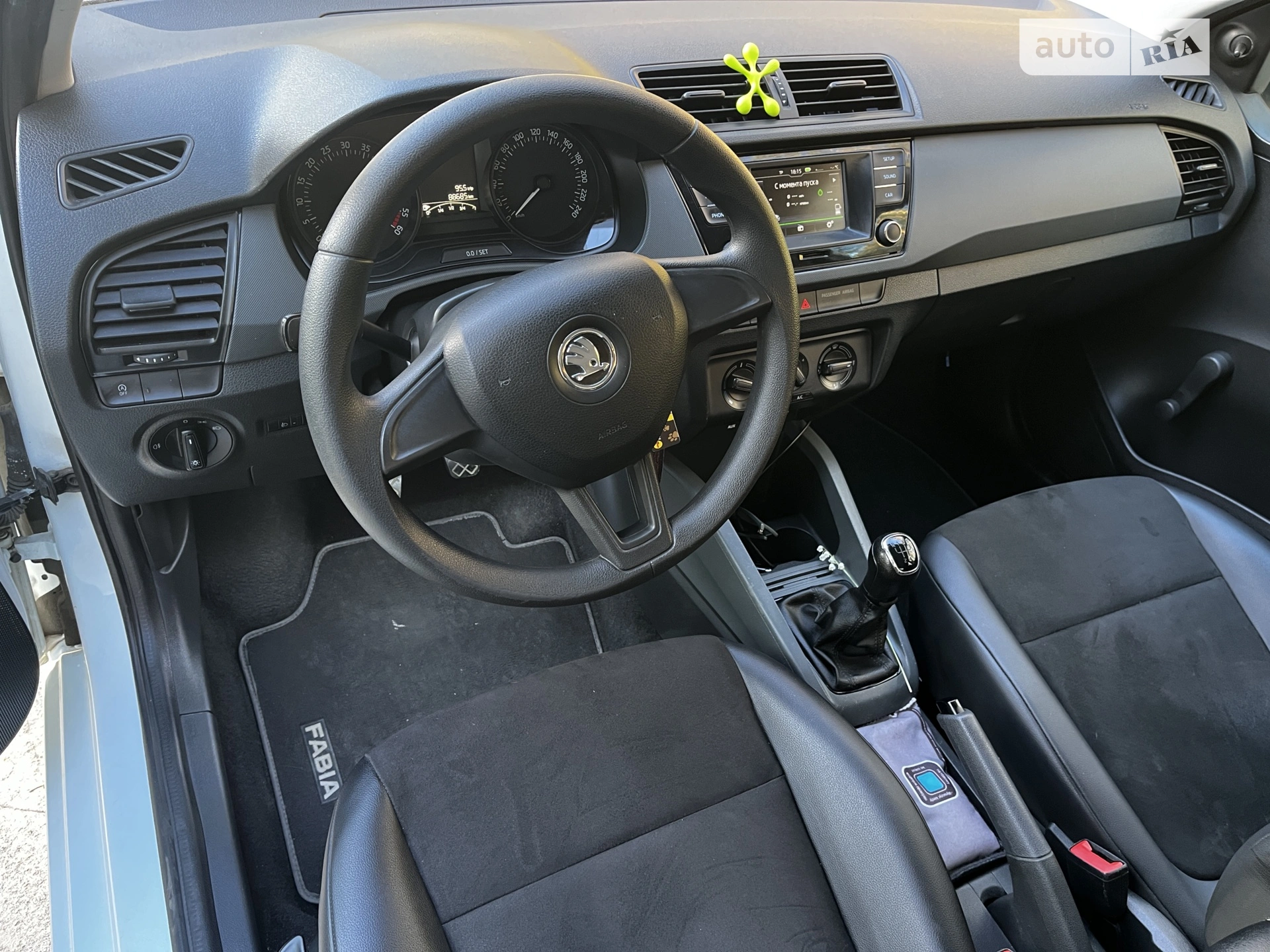 2016 Skoda Fabia - мініатюра 14