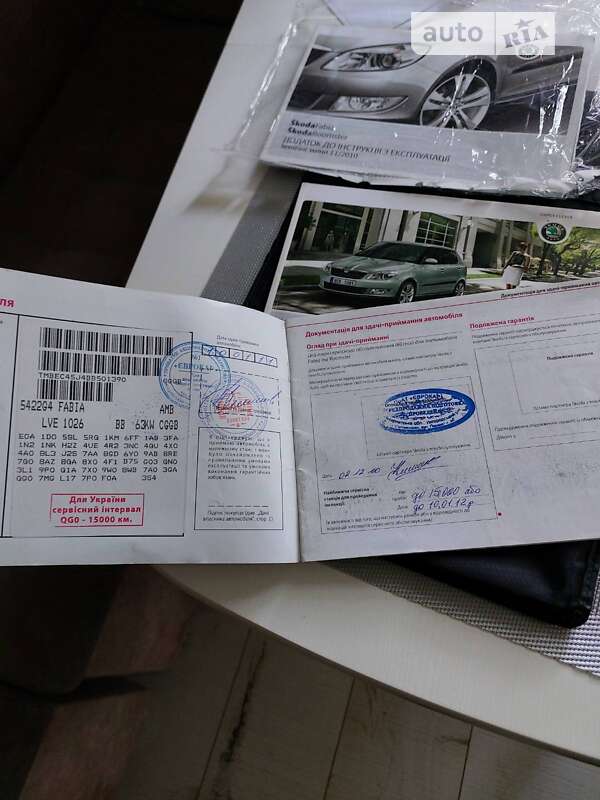 Хэтчбек Skoda Fabia 2010 в Измаиле