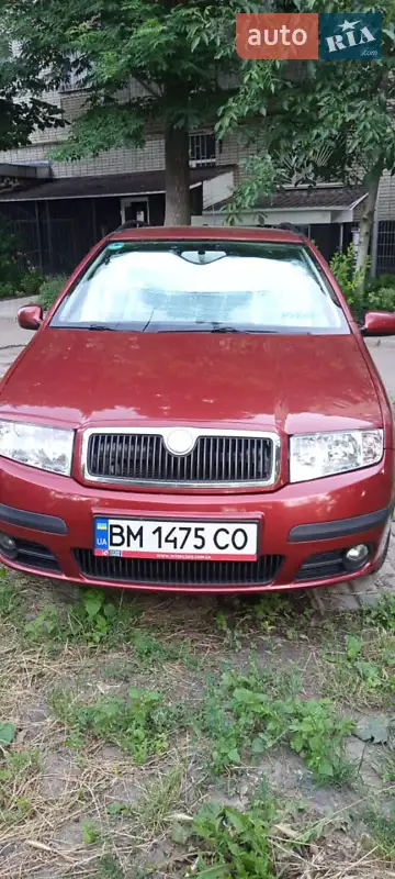 Skoda Fabia