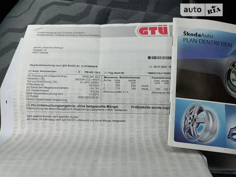 Універсал Skoda Fabia 2009 в Івано-Франківську документ 3 фото Універсал Skoda Fabia 2009 в Івано-Франківську документ