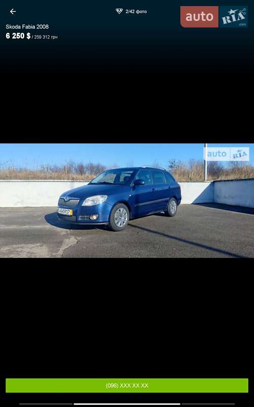 Универсал Skoda Fabia 2008 в Мукачево фото 4 Универсал Skoda Fabia 2008 в Мукачево