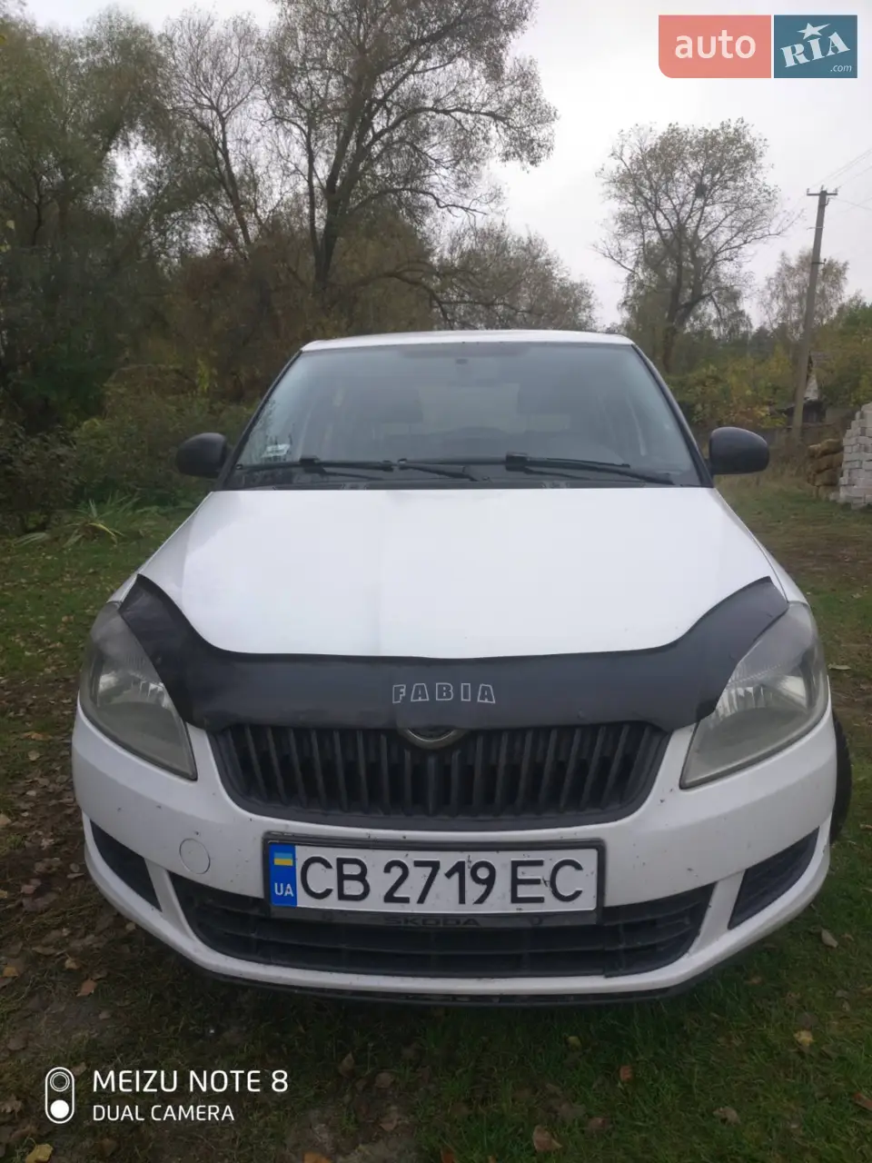 2011 Skoda Fabia - мініатюра 14