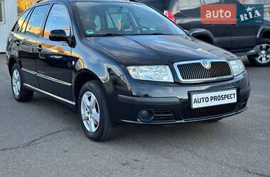 Универсал Skoda Fabia 2005 в Кривом Роге