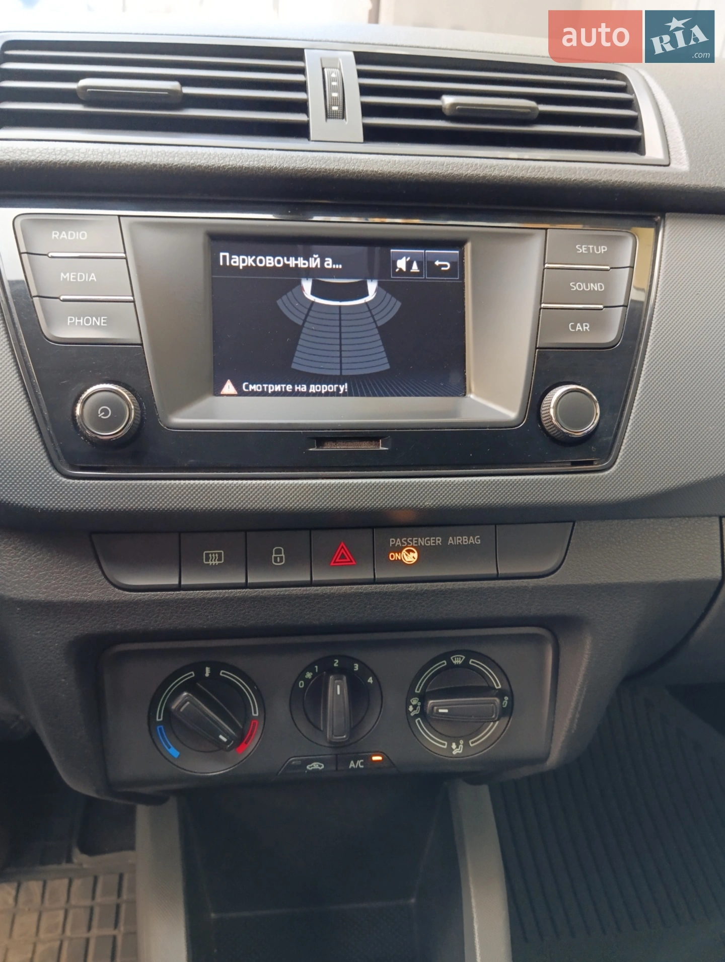 2015 Skoda Fabia - мініатюра 26