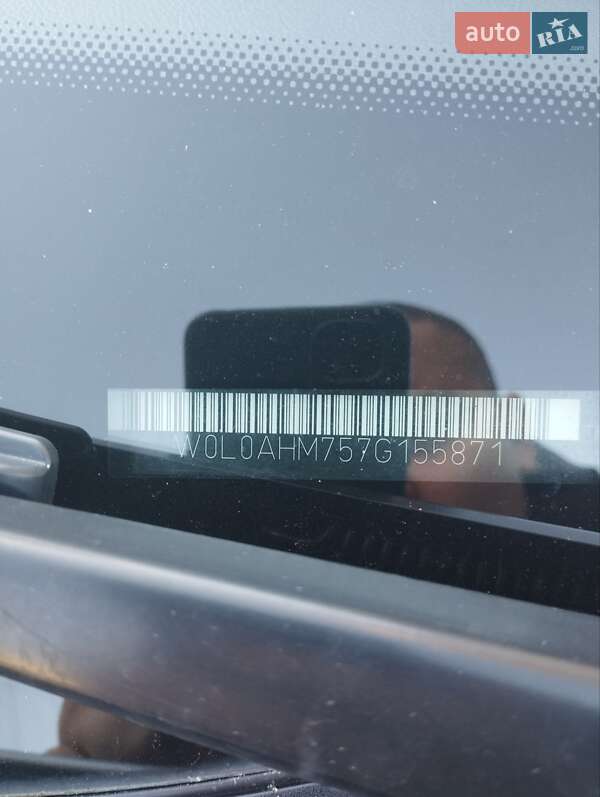 Універсал Skoda Fabia 2010 в Львові фото 14 Універсал Skoda Fabia 2010 в Львові