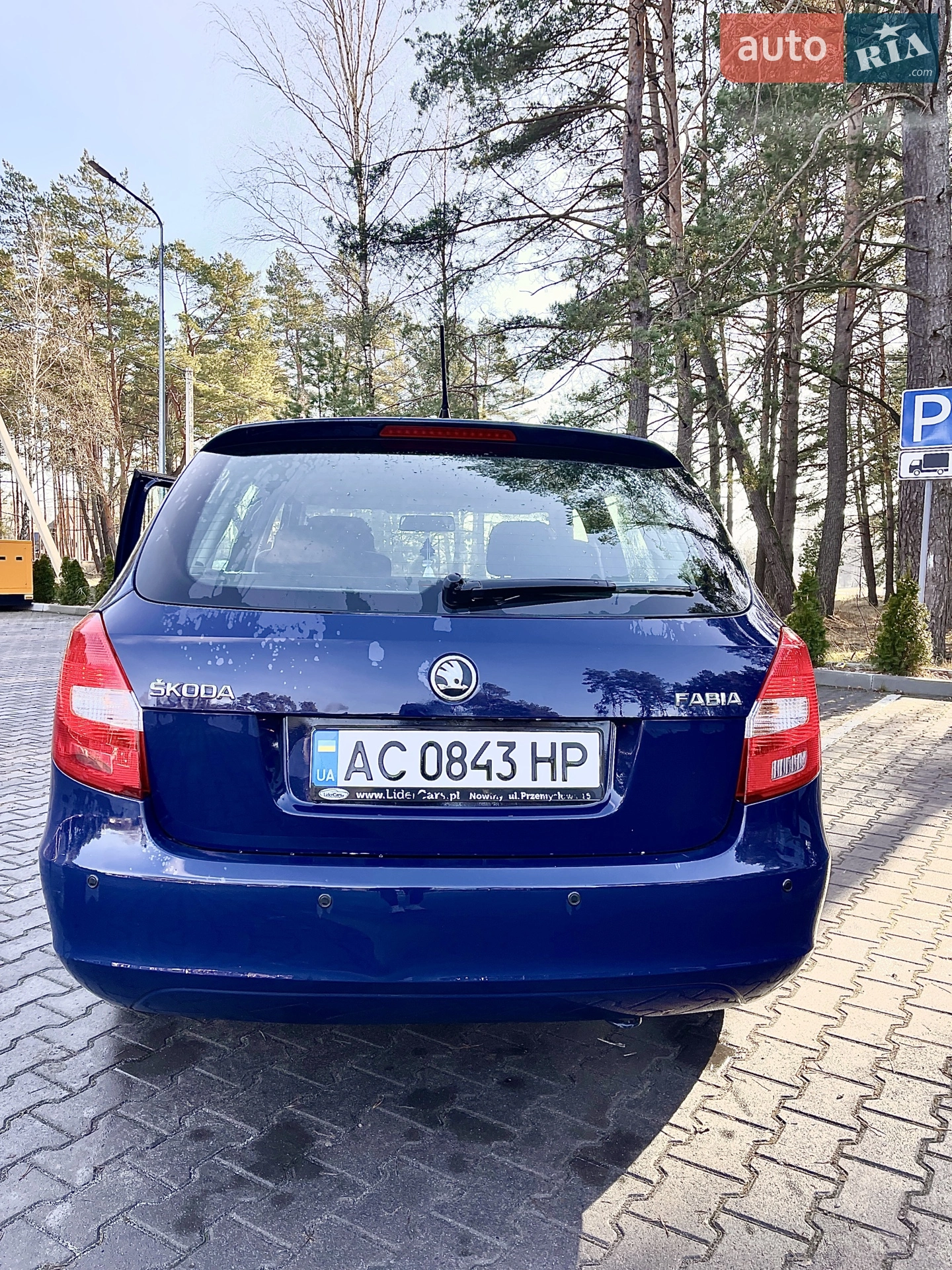 2014 Skoda Fabia - мініатюра 7