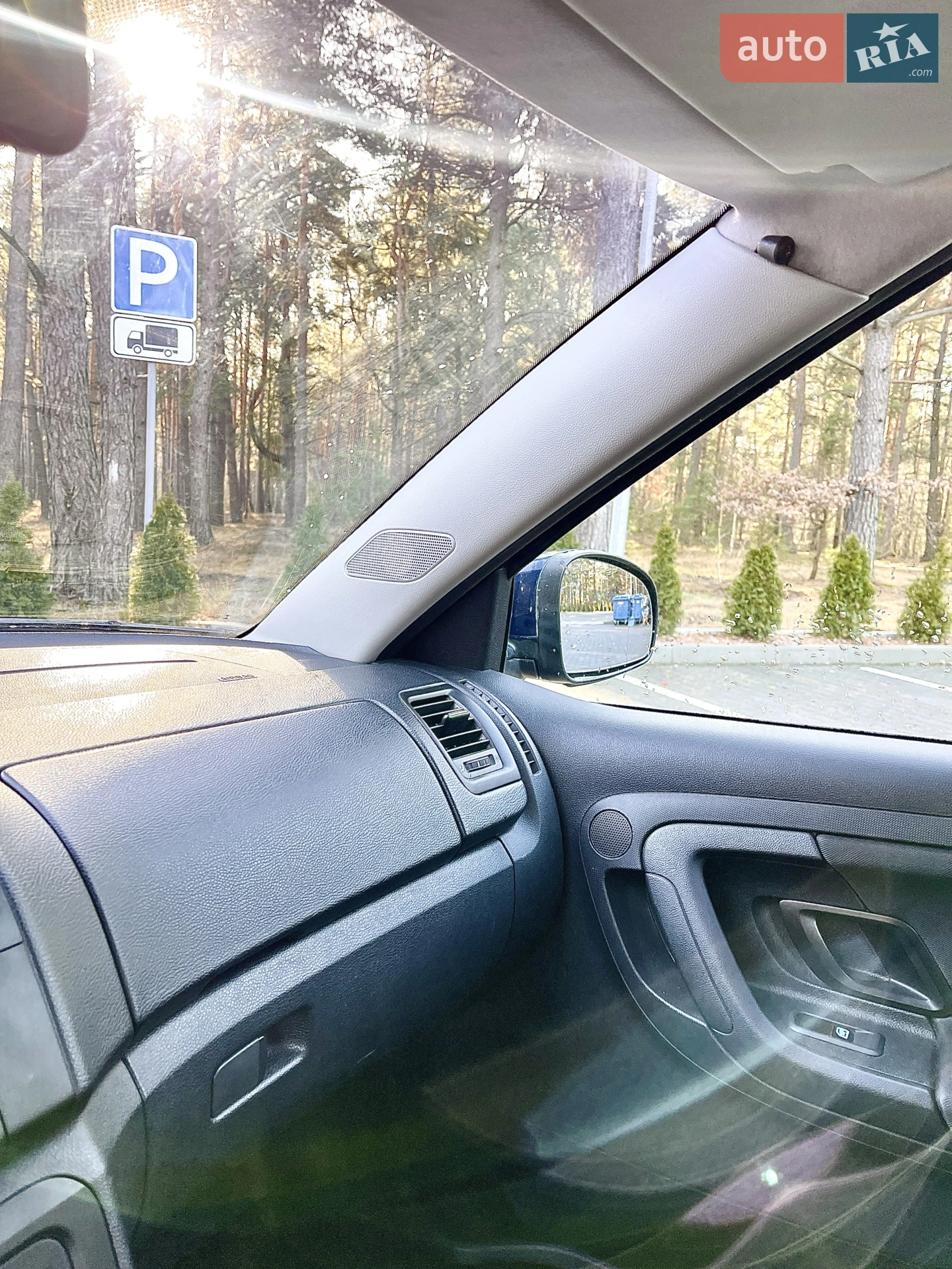 2014 Skoda Fabia - мініатюра 5
