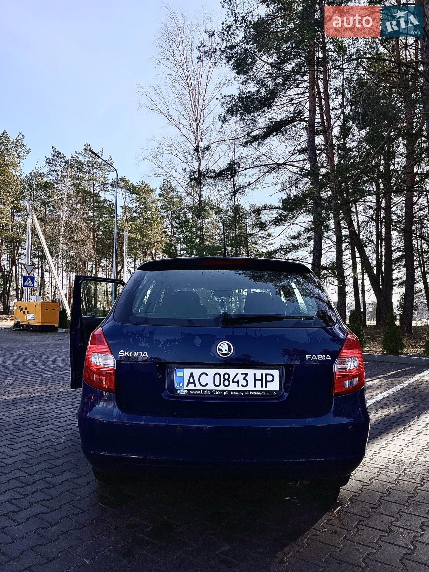 2014 Skoda Fabia - мініатюра 9