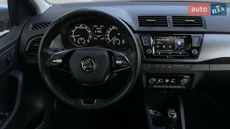 Хэтчбек Skoda Fabia 2020 в Киеве