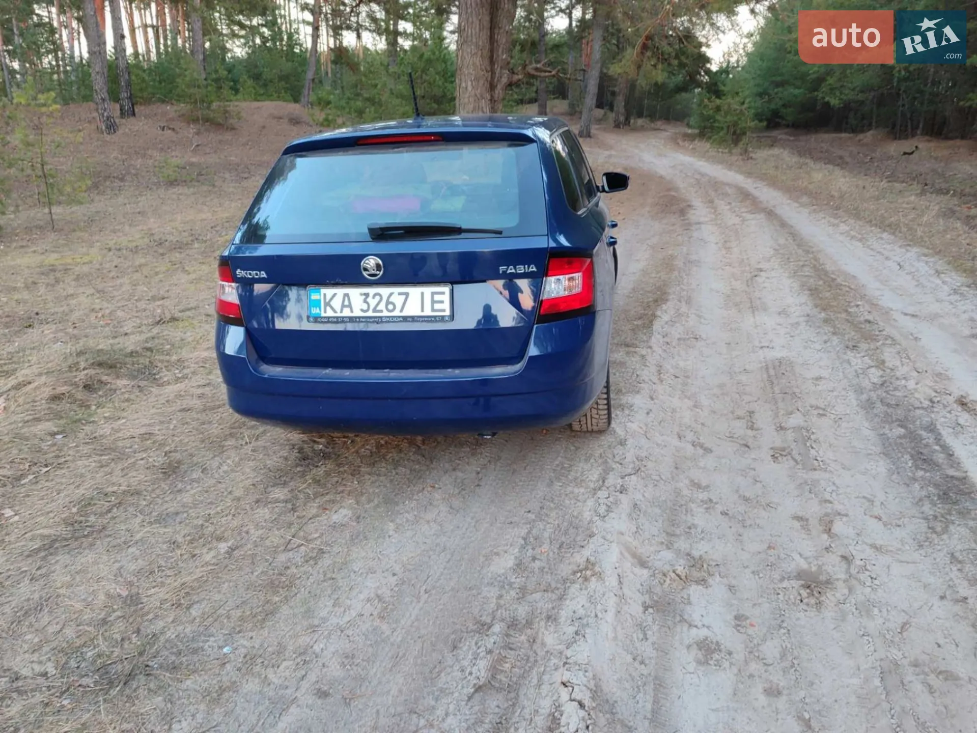 2016 Skoda Fabia - мініатюра 16