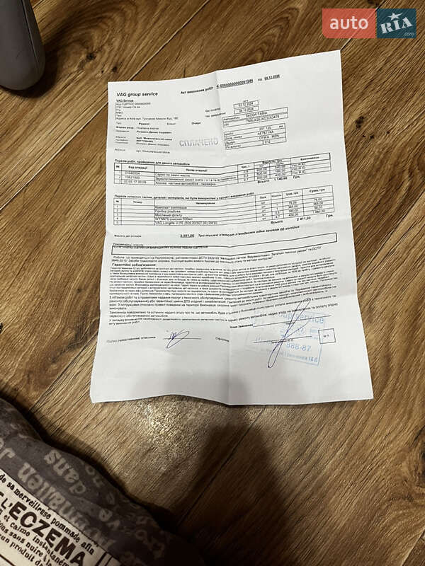 Универсал Skoda Fabia 2012 в Обухове