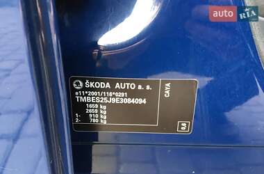 Хэтчбек Skoda Fabia 2014 в 