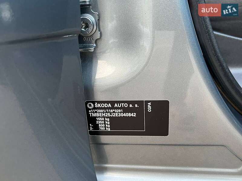 Хэтчбек Skoda Fabia 2014 в Лубнах