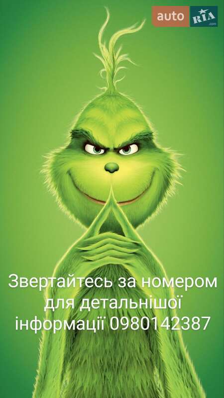 Седан Skoda Fabia 2004 в Бережанах