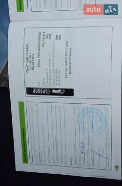 Универсал Skoda Fabia 2021 в 