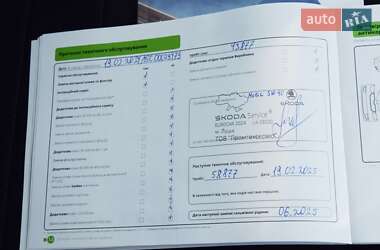 Універсал Skoda Fabia 2021 в 