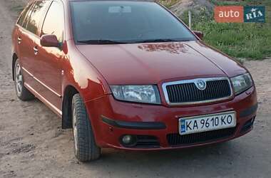 Универсал Skoda Fabia 2005 в Первомайске