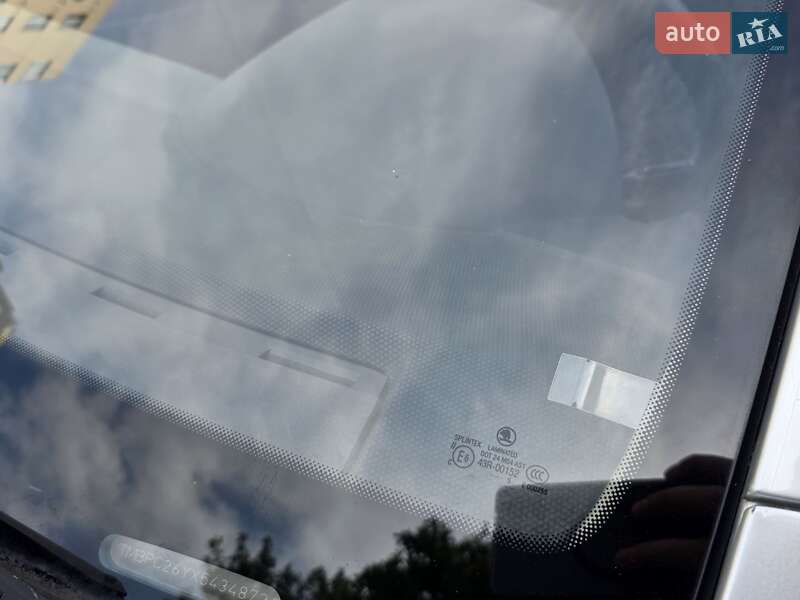 Хэтчбек Skoda Fabia 2006 в Тернополе