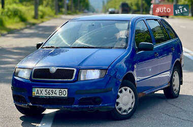Універсал Skoda Fabia 2006 в Харкові