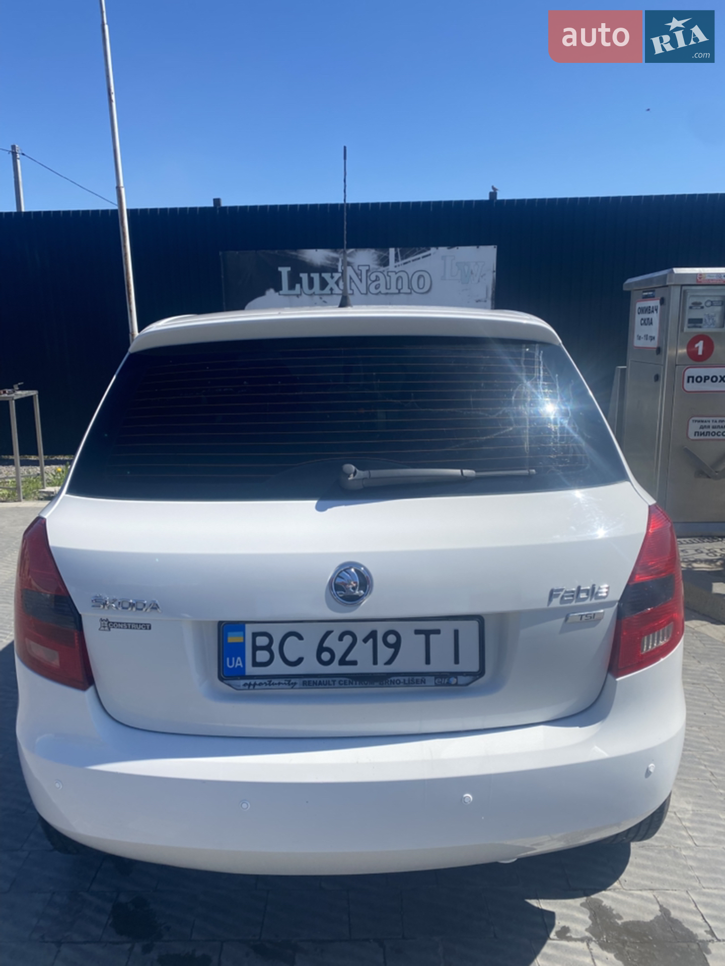 2011 Skoda Fabia - мініатюра 2
