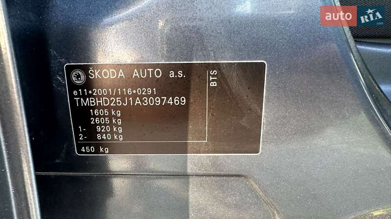 Универсал Skoda Fabia 2010 в Луцке