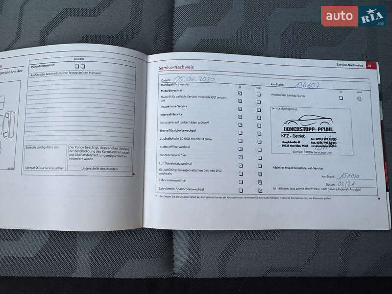 Хэтчбек Skoda Fabia 2009 в Луцке