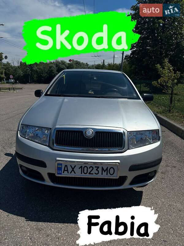 Skoda Fabia 2005