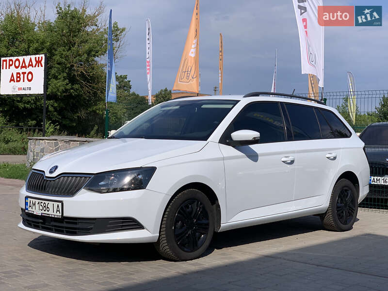Skoda Fabia 2017