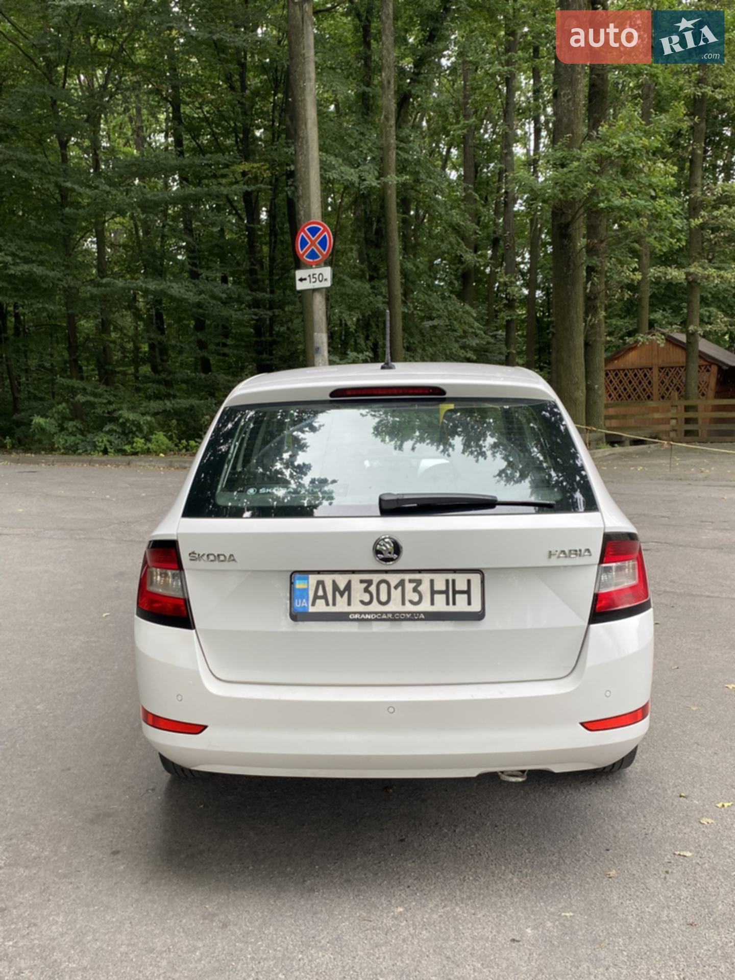 2018 Skoda Fabia - мініатюра 5