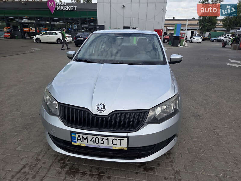 Skoda Fabia 2015