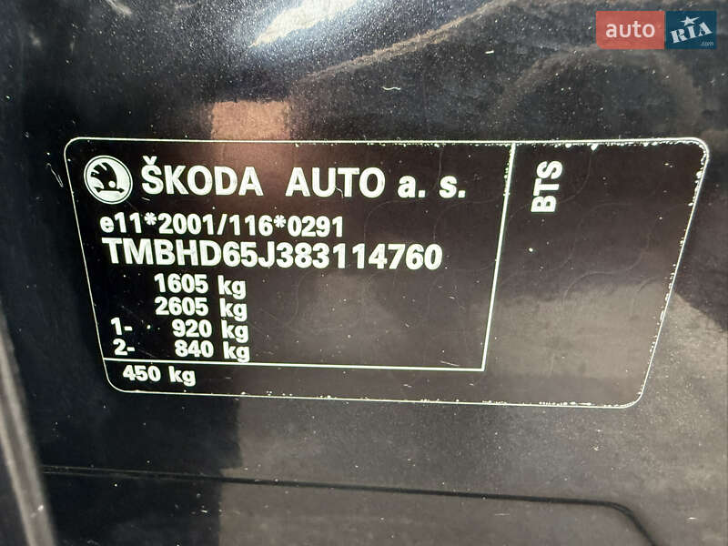 Универсал Skoda Fabia 2008 в Борисполе