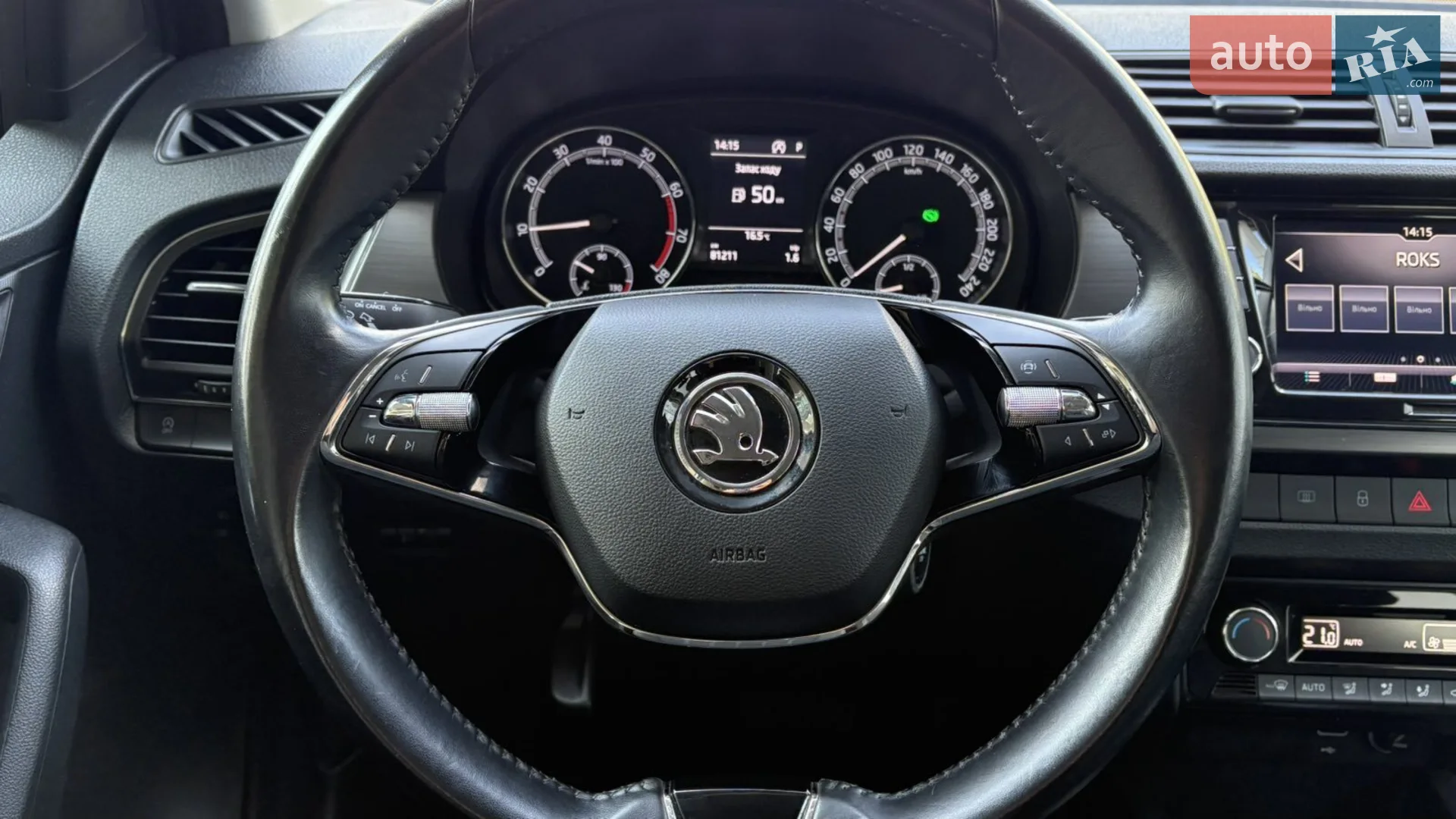 2020 Skoda Fabia - мініатюра 13