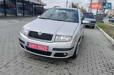 Универсал Skoda Fabia 2005 в Александрие