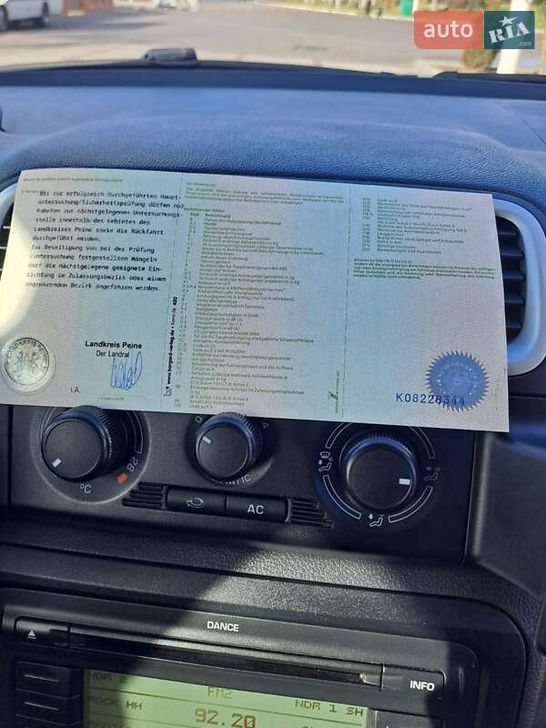 Универсал Skoda Fabia 2008 в Измаиле