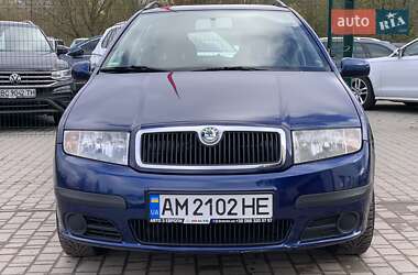 Хэтчбек Skoda Fabia 2006 в  фото 5 Хэтчбек Skoda Fabia 2006 в