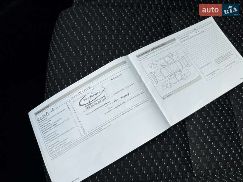 Универсал Skoda Fabia 2013 в Луцке